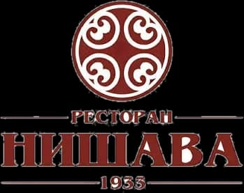 Restoran Nišava