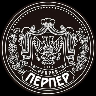 Perper